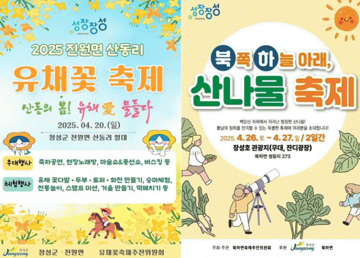 이미지 미리보기